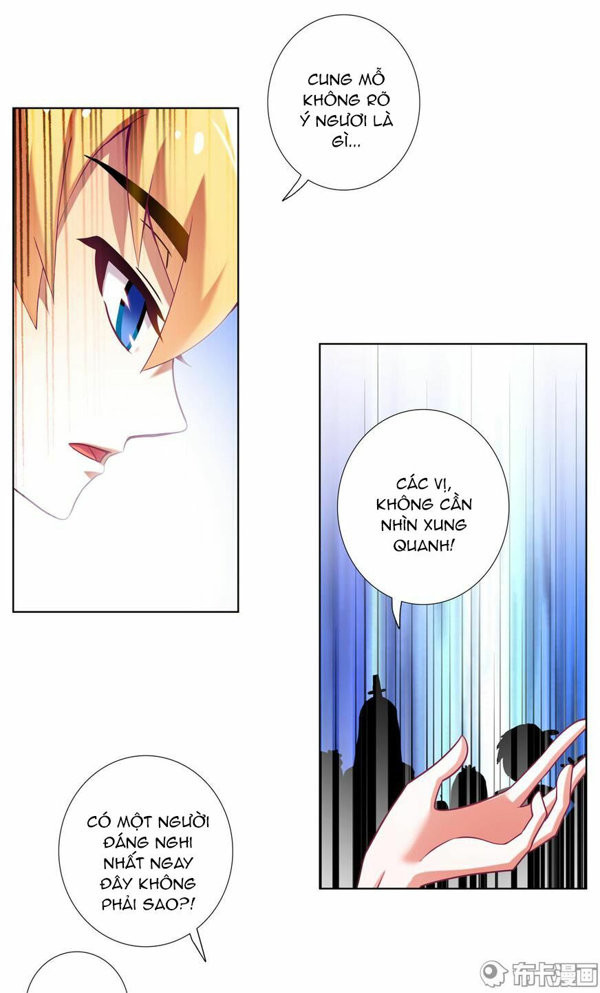 Đại Sư Huynh Nhà Tui Bị Não: Chapter 163