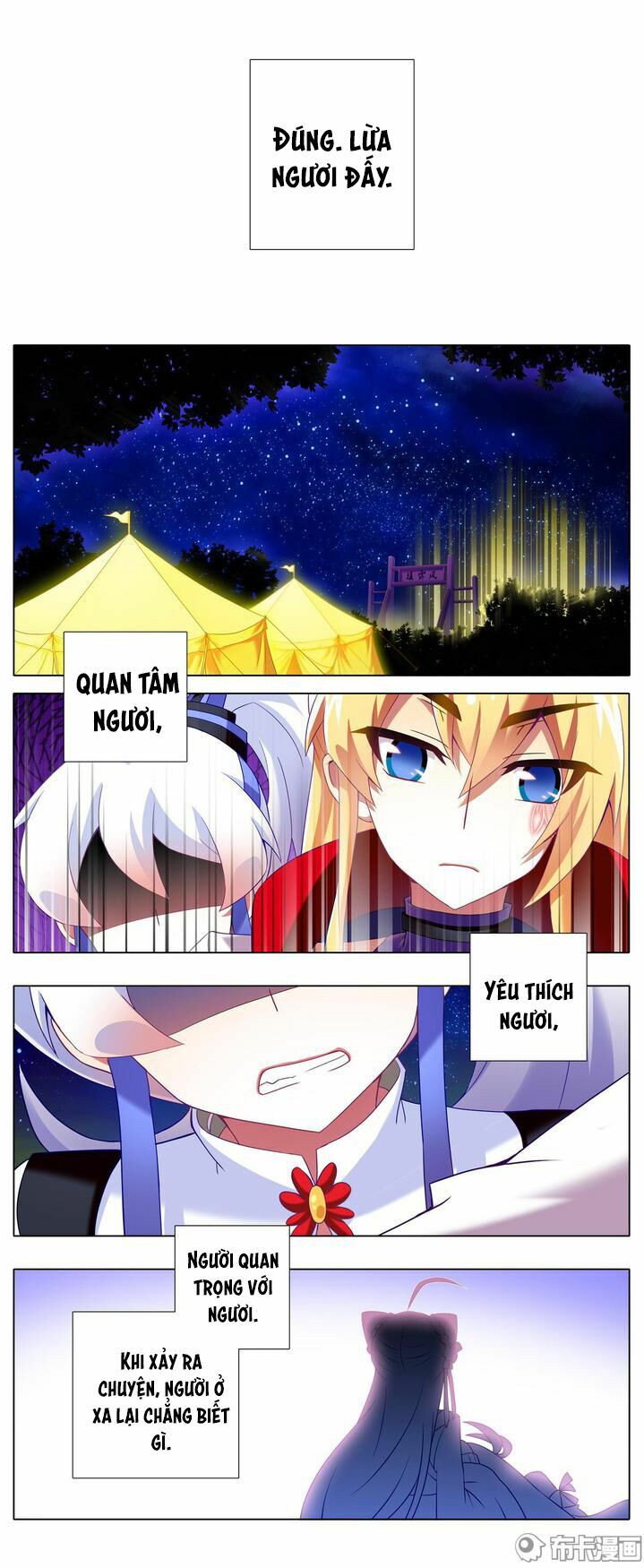 Đại Sư Huynh Nhà Tui Bị Não: Chapter 167