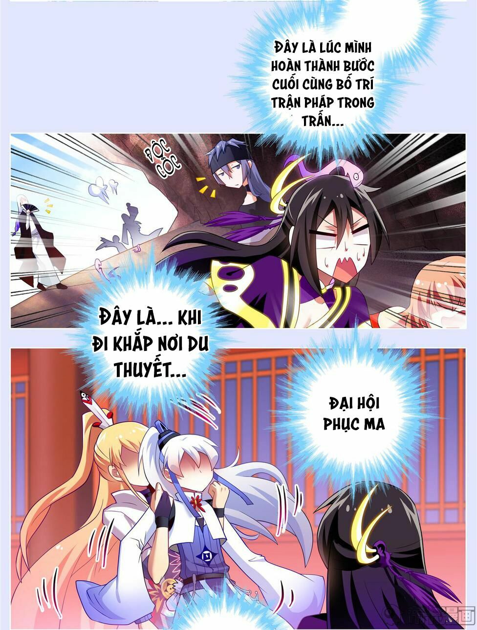 Đại Sư Huynh Nhà Tui Bị Não: Chapter 167