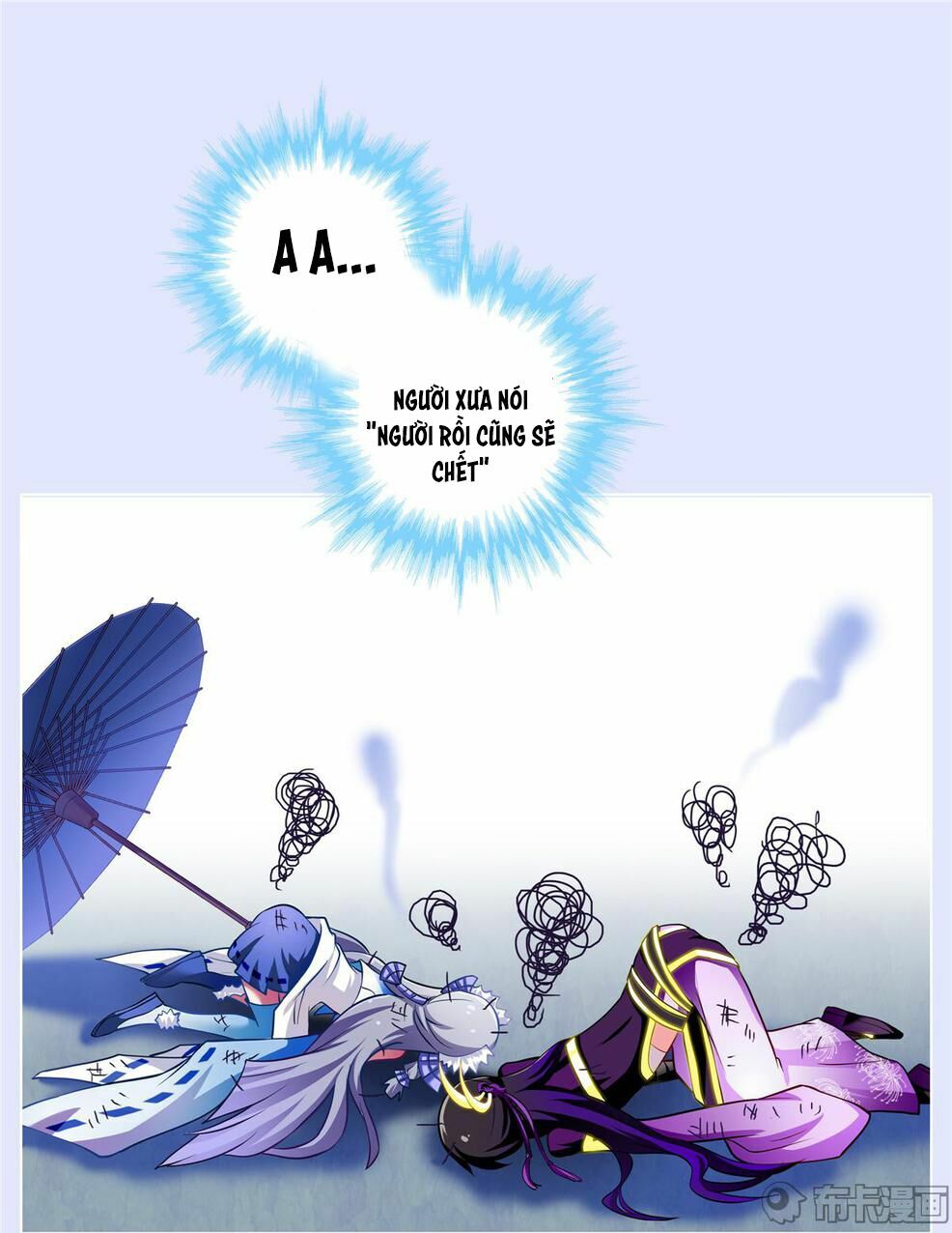 Đại Sư Huynh Nhà Tui Bị Não: Chapter 167