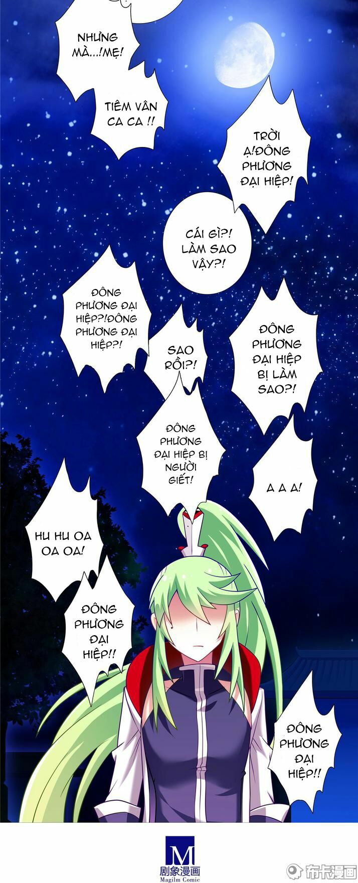 Đại Sư Huynh Nhà Tui Bị Não: Chapter 168
