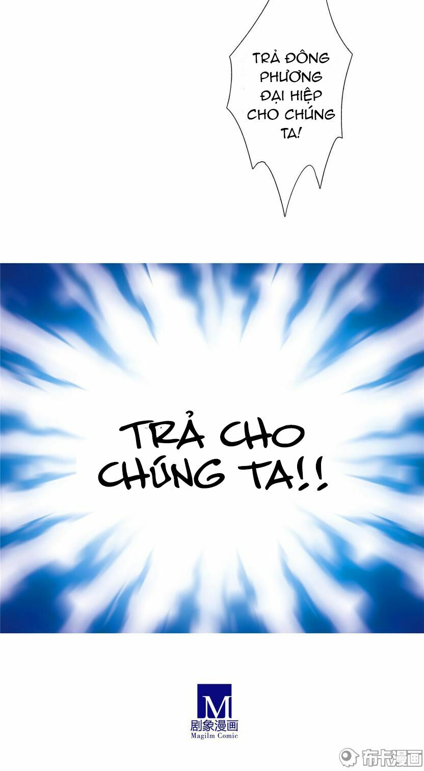 Đại Sư Huynh Nhà Tui Bị Não: Chapter 168
