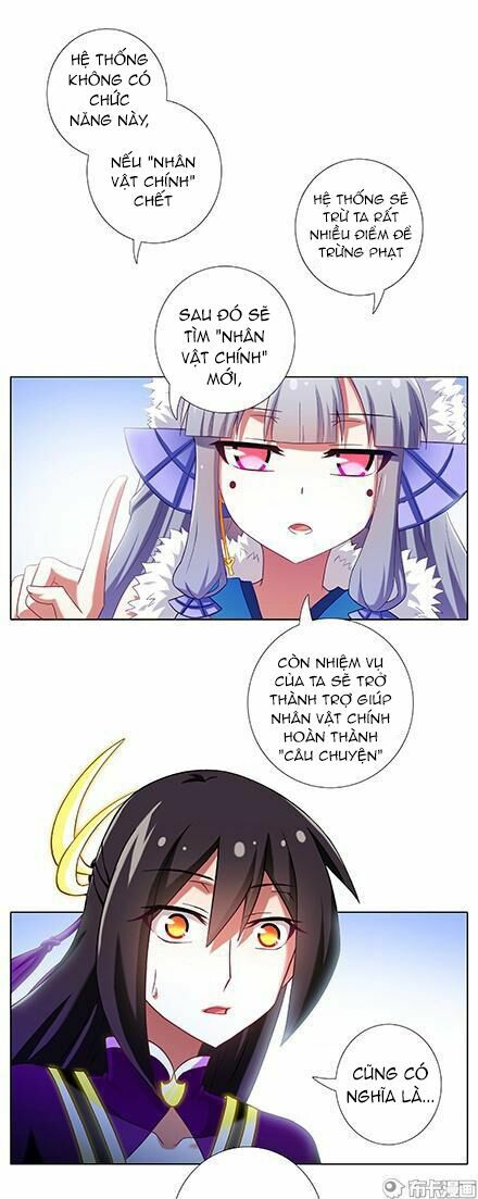 Đại Sư Huynh Nhà Tui Bị Não: Chapter 171