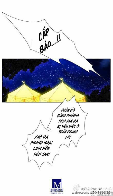 Đại Sư Huynh Nhà Tui Bị Não: Chapter 172