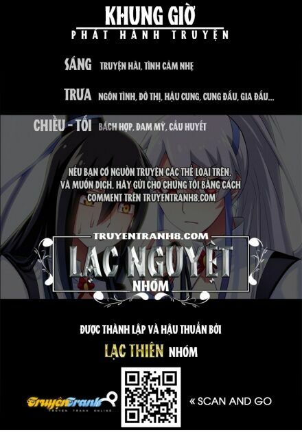 Đại Sư Huynh Nhà Tui Bị Não: Chapter 176