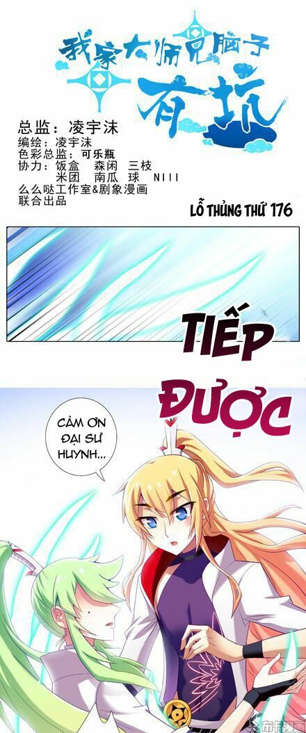 Đại Sư Huynh Nhà Tui Bị Não: Chapter 176
