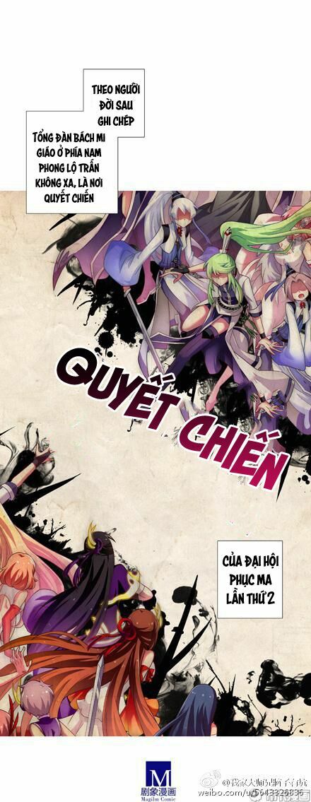Đại Sư Huynh Nhà Tui Bị Não: Chapter 178