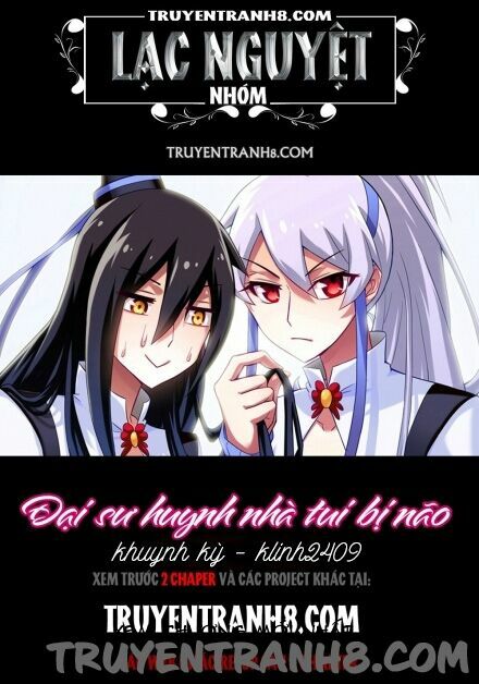 Đại Sư Huynh Nhà Tui Bị Não: Chapter 184
