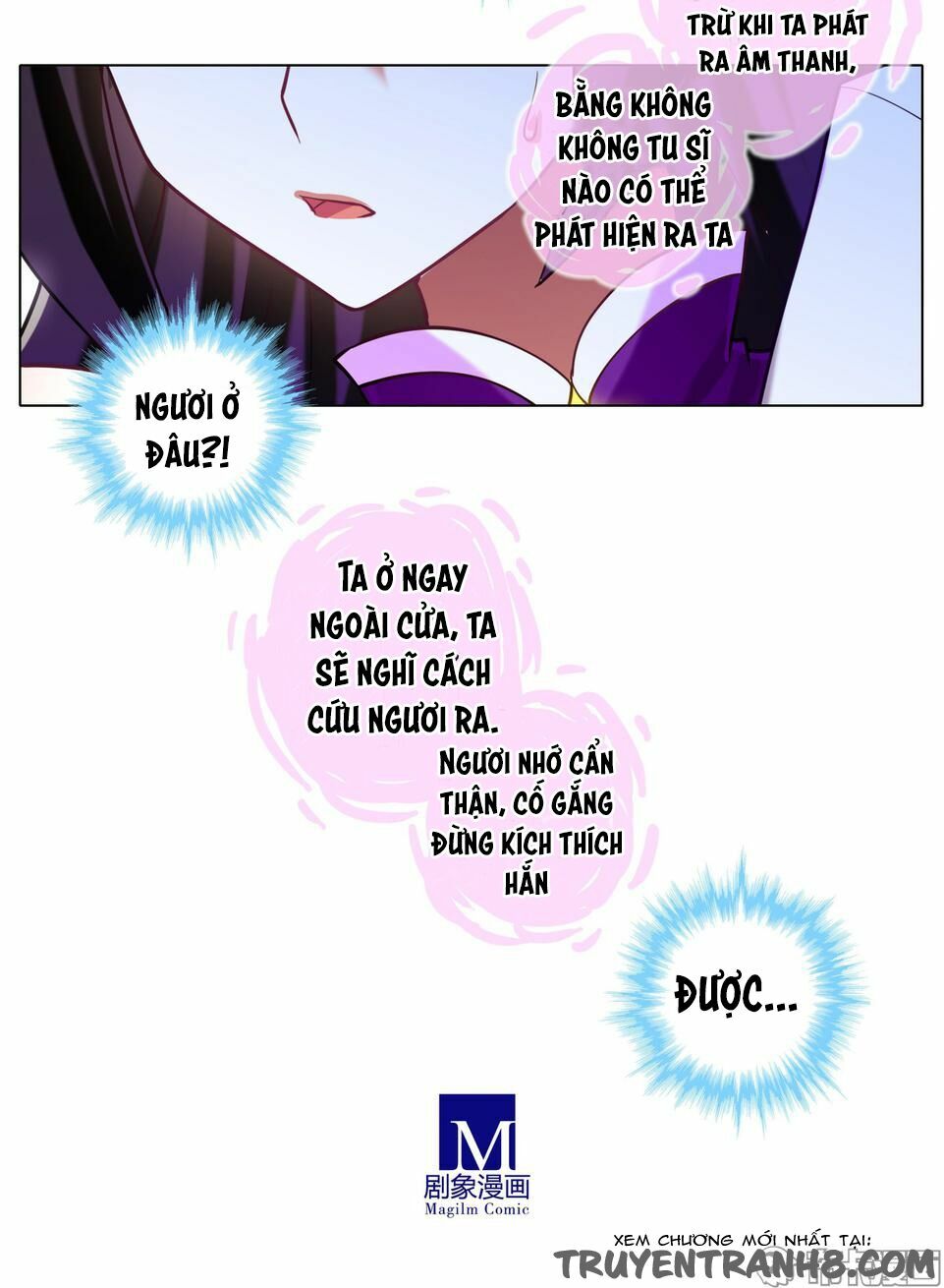 Đại Sư Huynh Nhà Tui Bị Não: Chapter 186