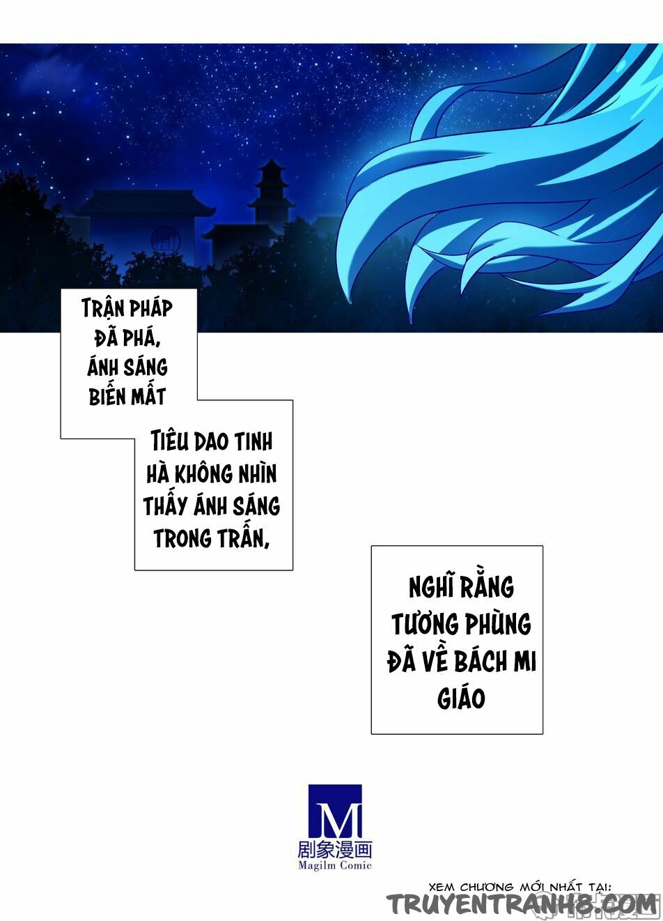 Đại Sư Huynh Nhà Tui Bị Não: Chapter 186