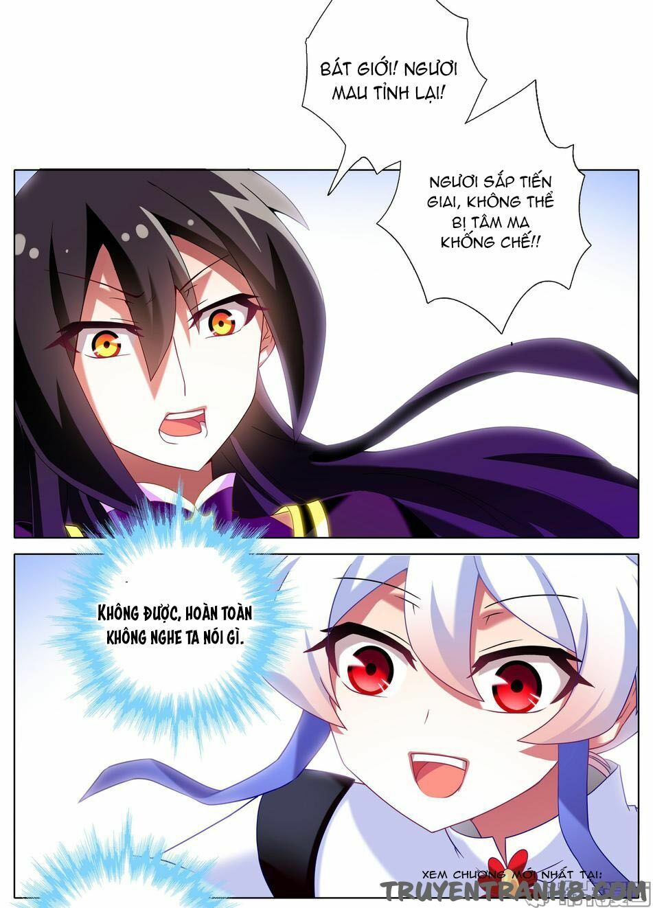 Đại Sư Huynh Nhà Tui Bị Não: Chapter 189