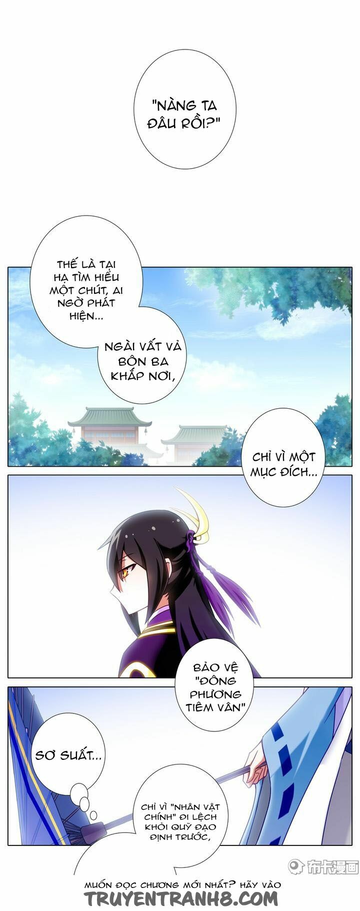 Đại Sư Huynh Nhà Tui Bị Não: Chapter 198
