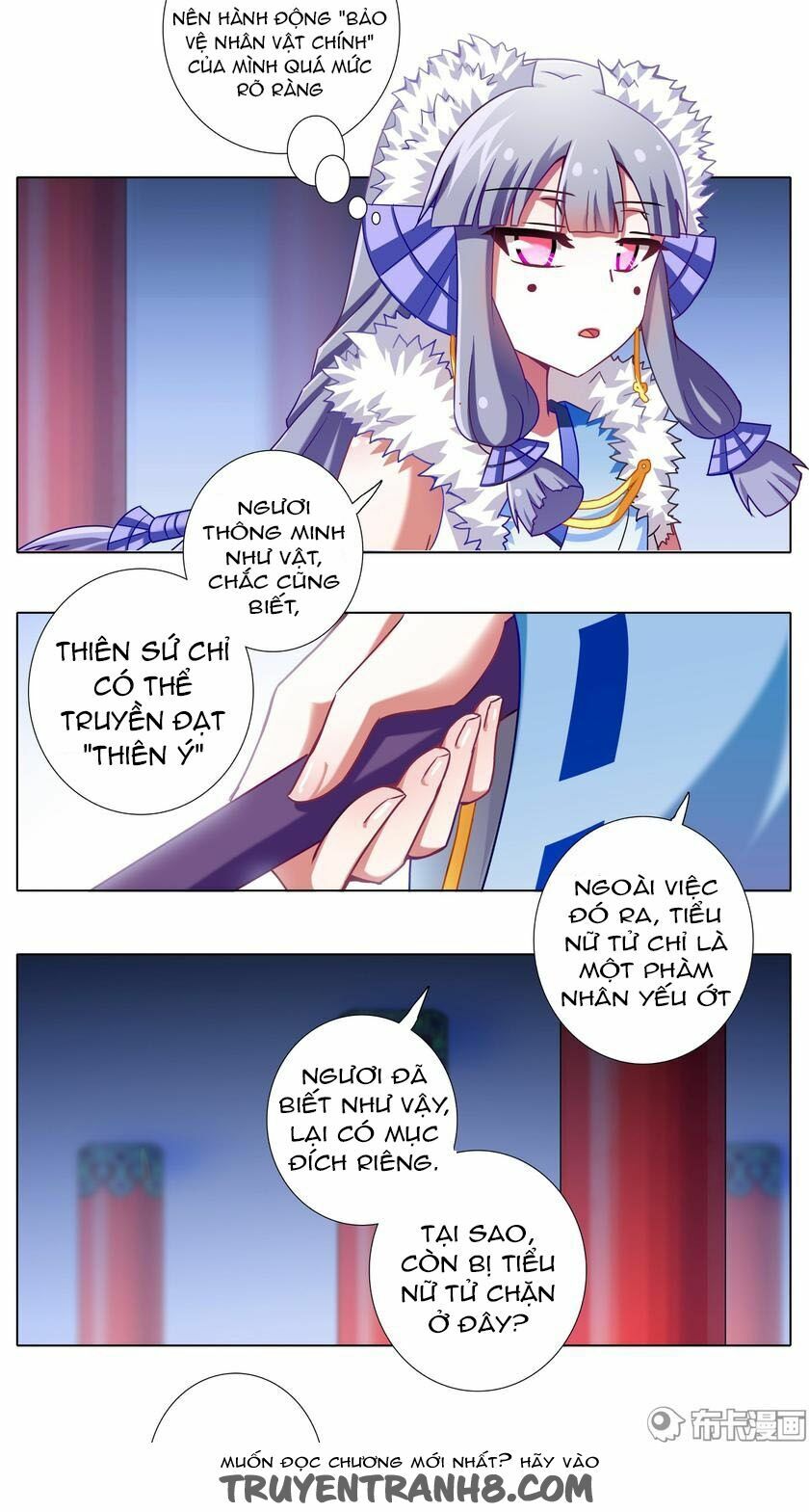 Đại Sư Huynh Nhà Tui Bị Não: Chapter 198
