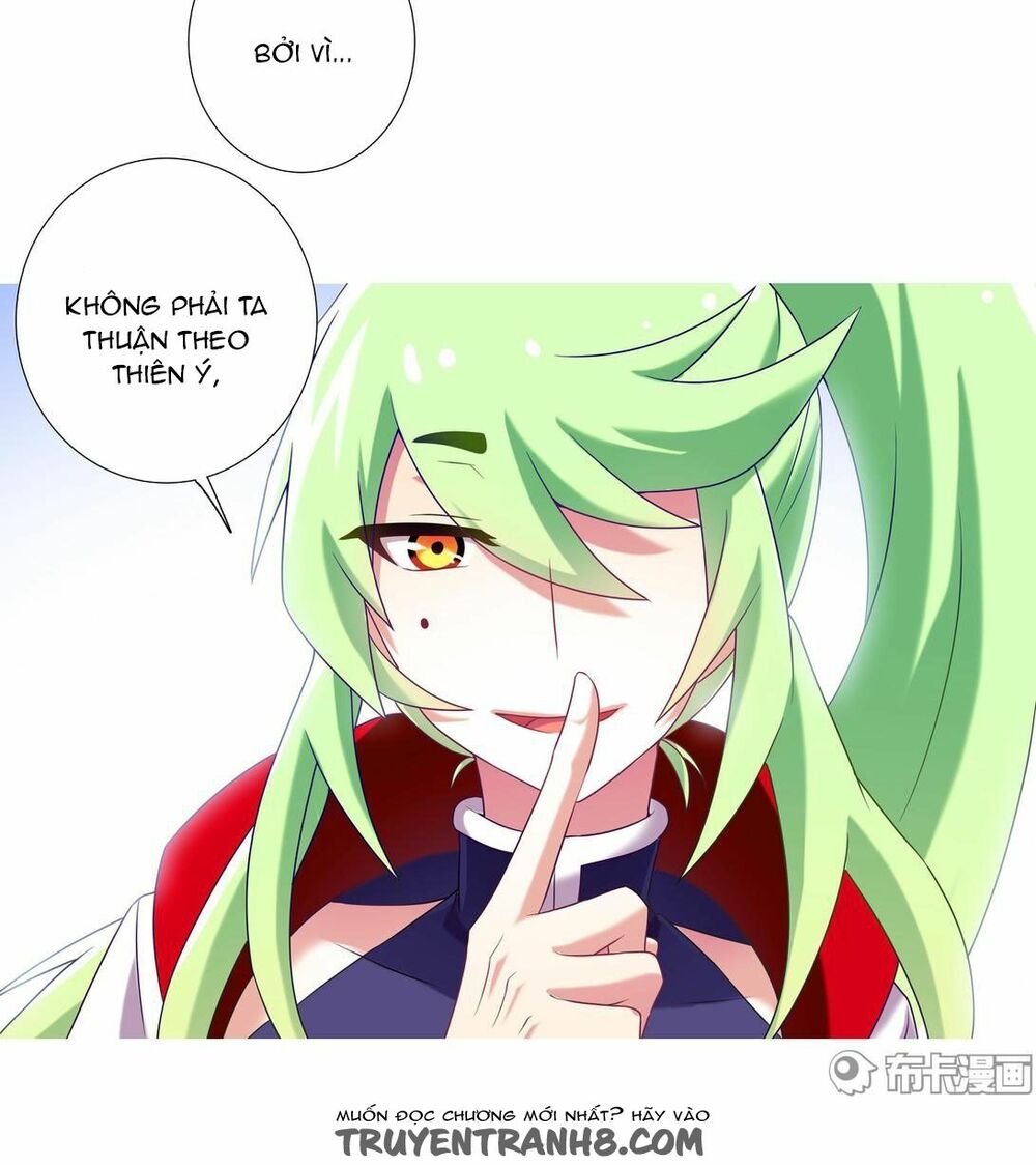 Đại Sư Huynh Nhà Tui Bị Não: Chapter 198