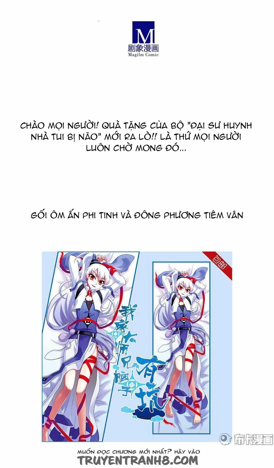 Đại Sư Huynh Nhà Tui Bị Não: Chapter 198