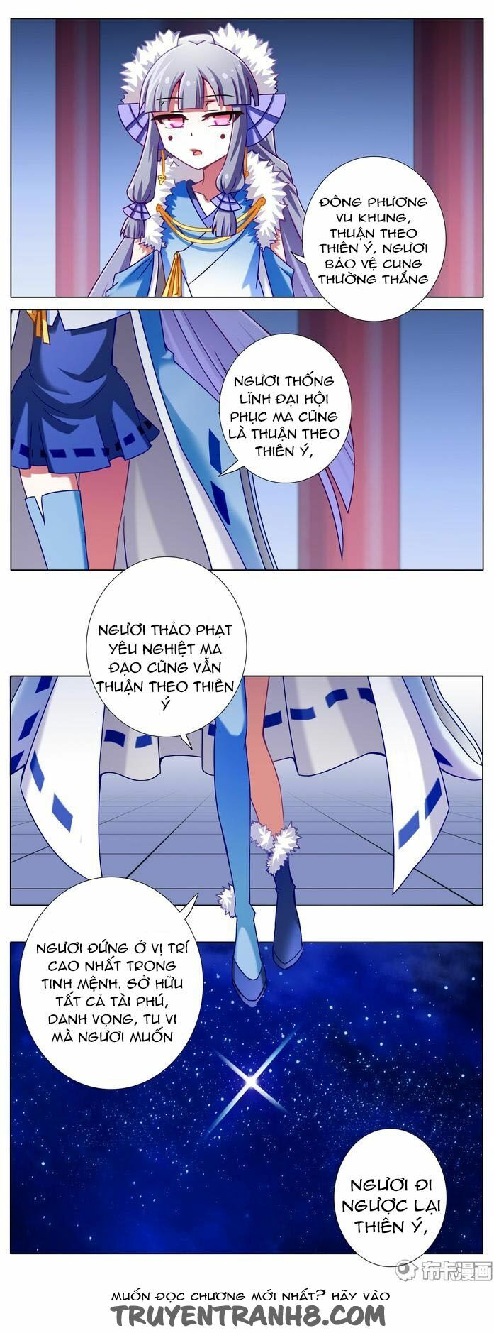 Đại Sư Huynh Nhà Tui Bị Não: Chapter 198