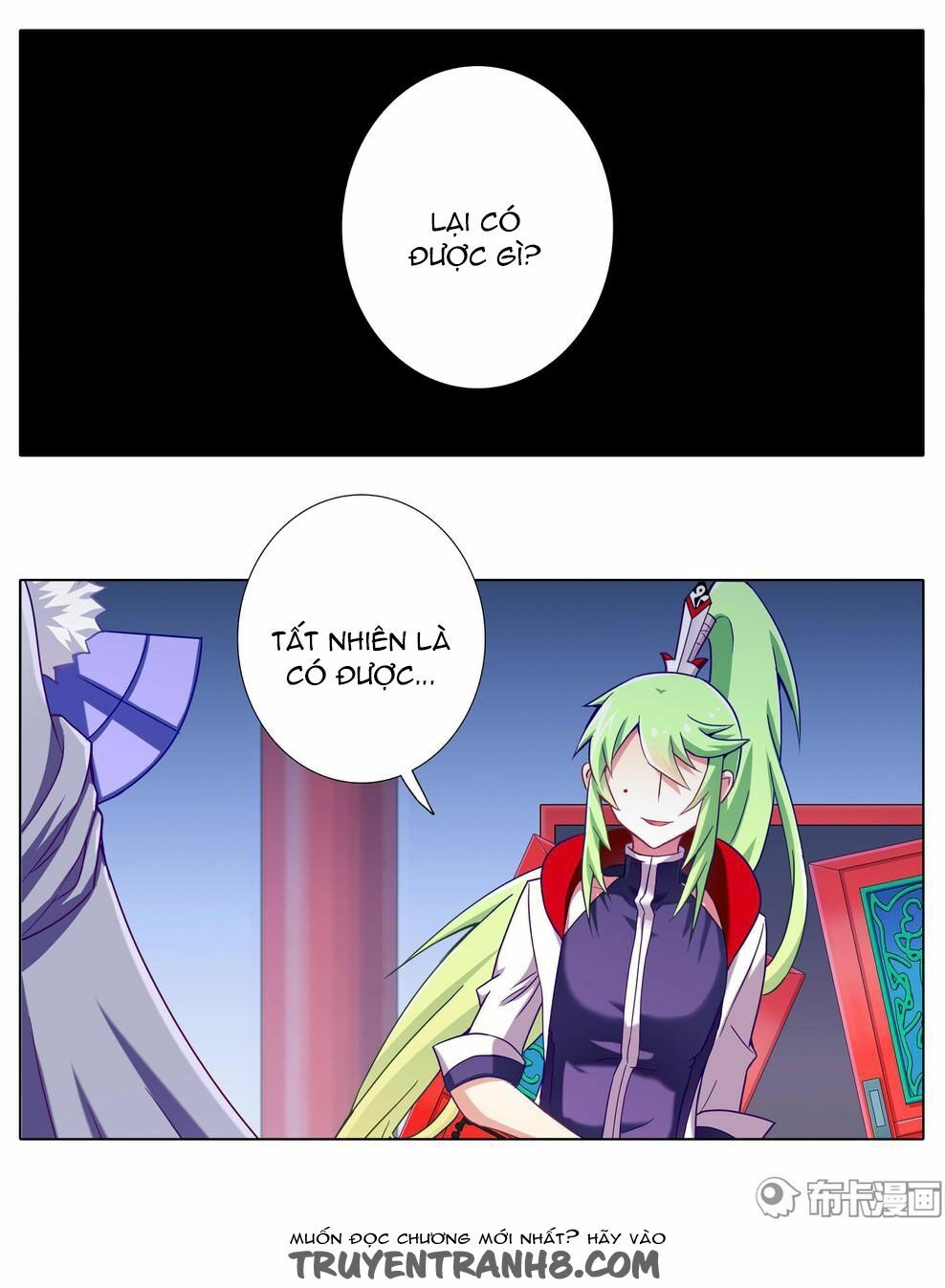 Đại Sư Huynh Nhà Tui Bị Não: Chapter 198