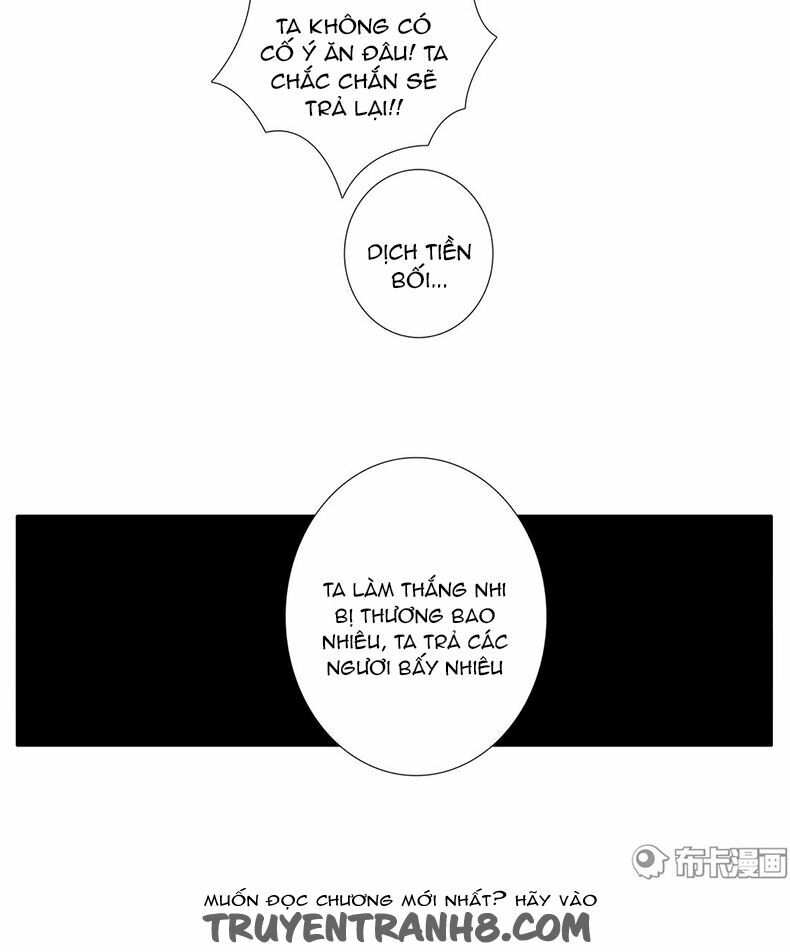 Đại Sư Huynh Nhà Tui Bị Não: Chapter 199.8: 4