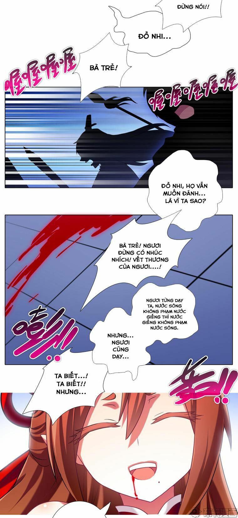 Đại Sư Huynh Nhà Tui Bị Não: Chapter 204: -206