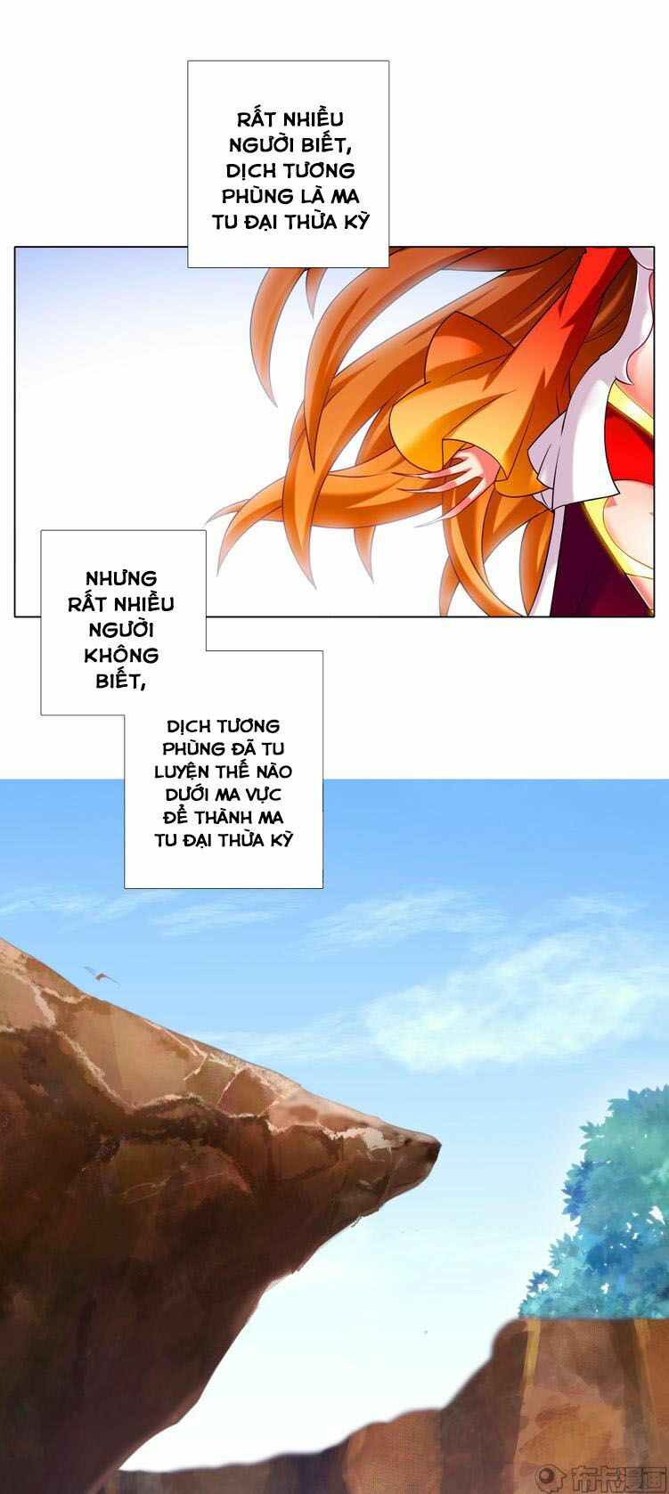 Đại Sư Huynh Nhà Tui Bị Não: Chapter 204: -206