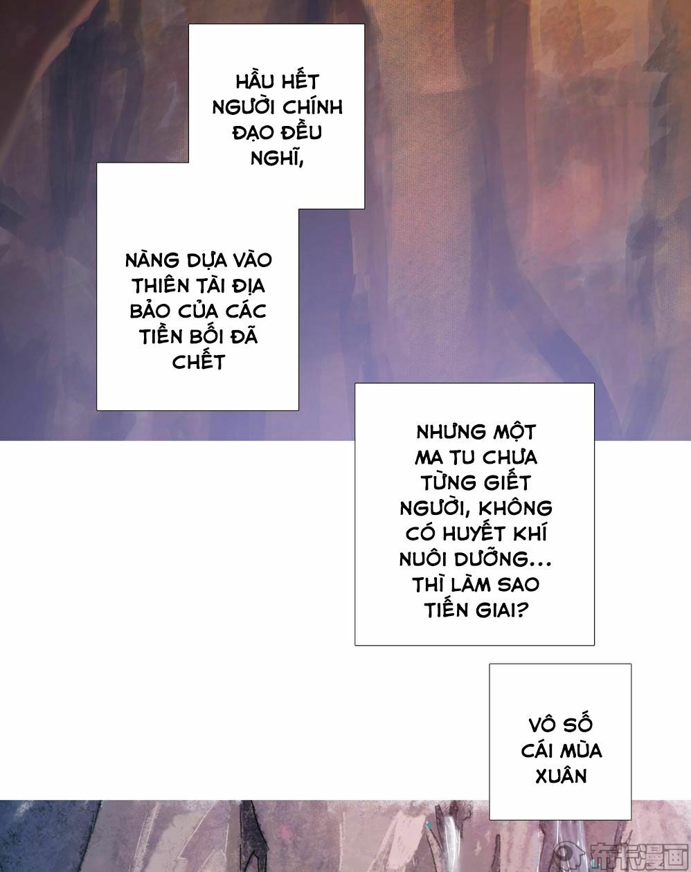 Đại Sư Huynh Nhà Tui Bị Não: Chapter 204: -206