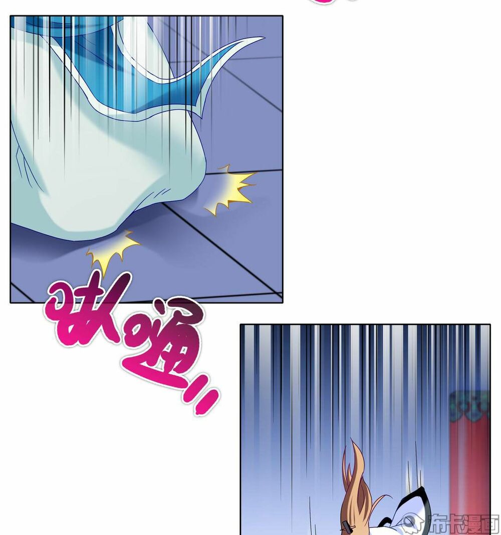 Đại Sư Huynh Nhà Tui Bị Não: Chapter 204: -206