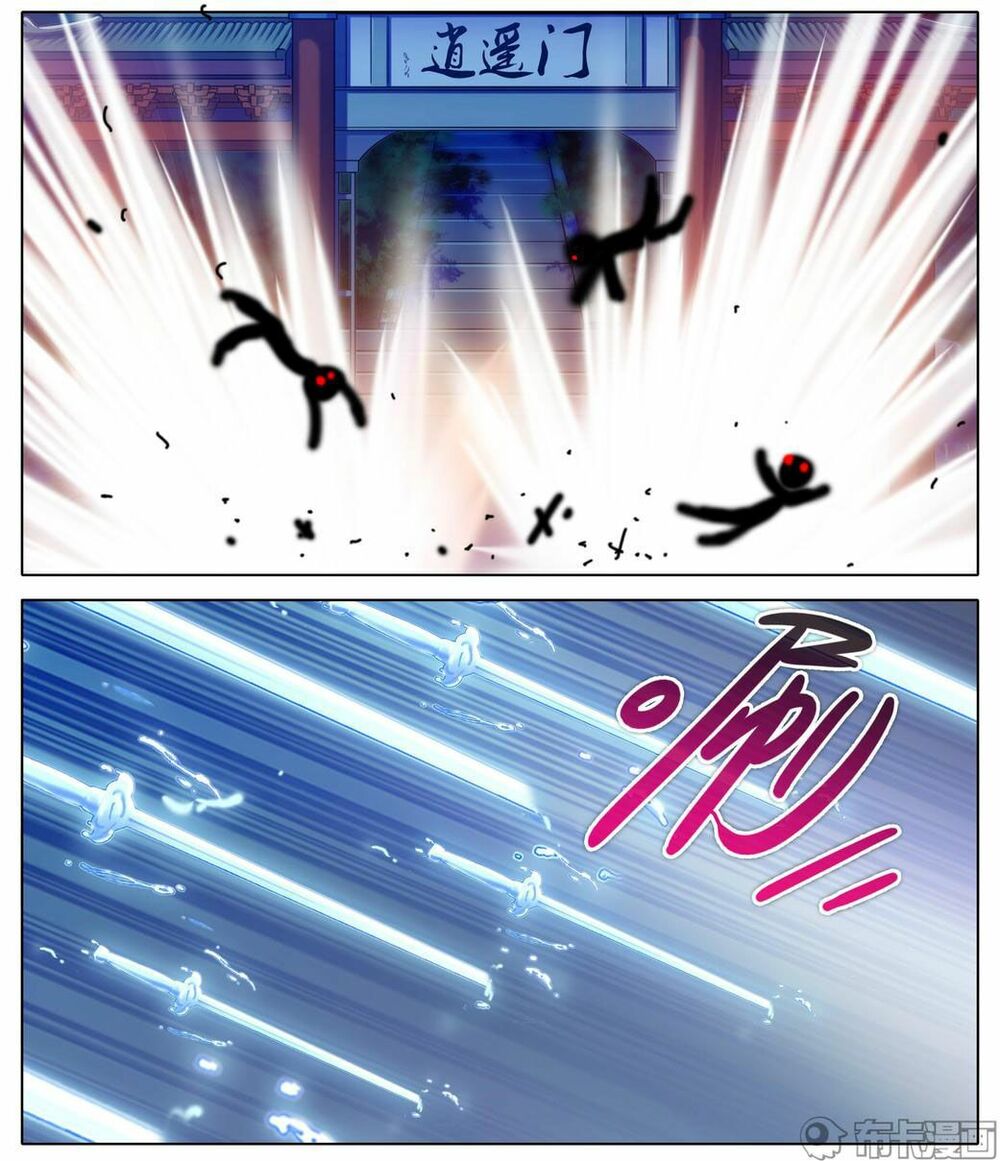 Đại Sư Huynh Nhà Tui Bị Não: Chapter 204: -206