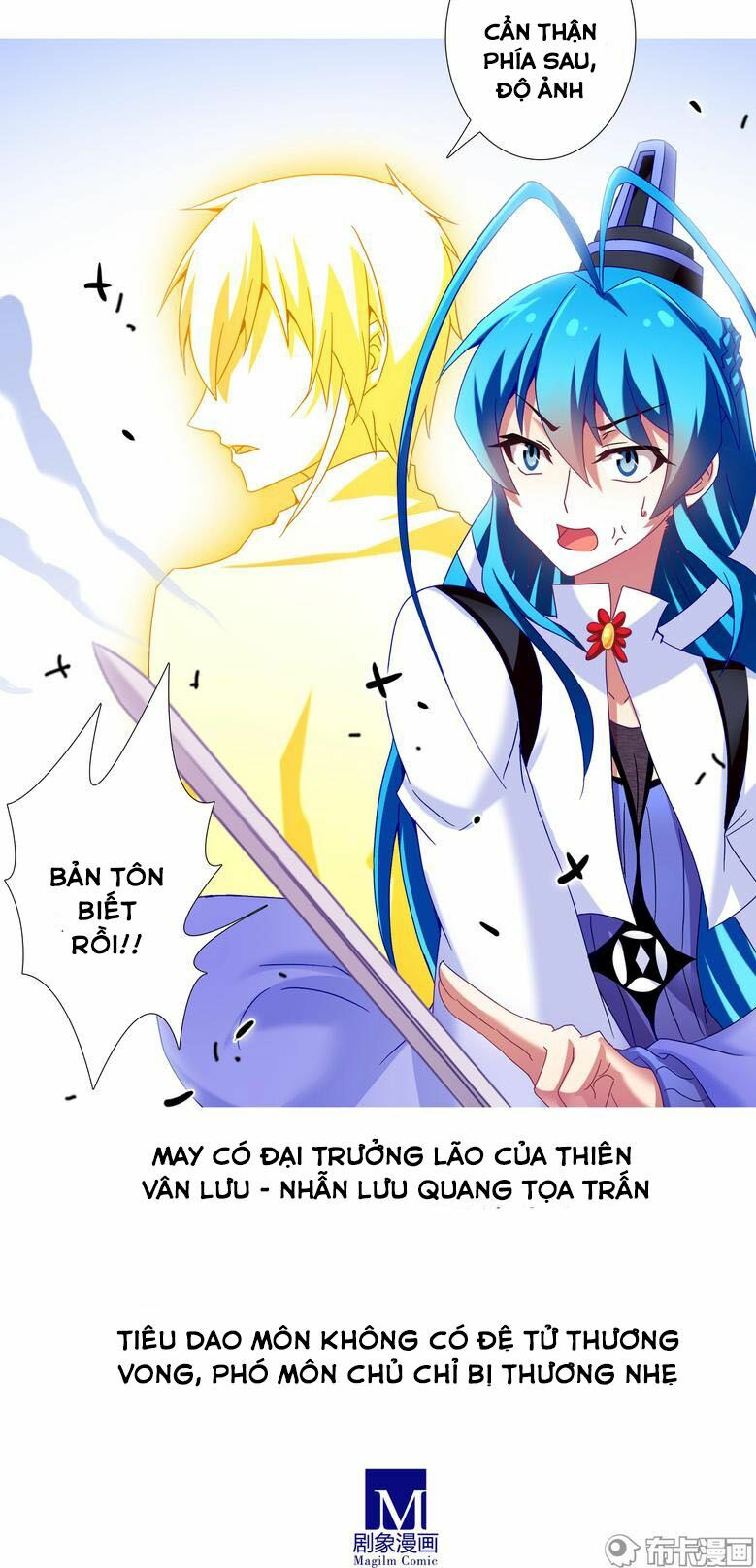 Đại Sư Huynh Nhà Tui Bị Não: Chapter 204: -206
