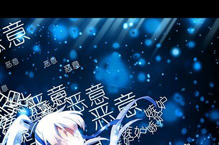 Đại Sư Huynh Nhà Tui Bị Não: Chapter 216.2