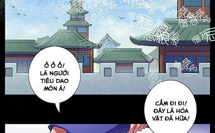 Đại Sư Huynh Nhà Tui Bị Não: Chapter 216.2