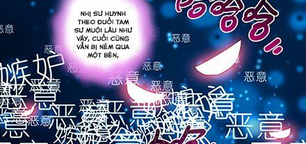 Đại Sư Huynh Nhà Tui Bị Não: Chapter 216.2
