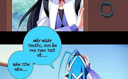 Đại Sư Huynh Nhà Tui Bị Não: Chapter 216.2