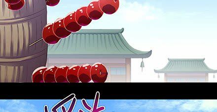 Đại Sư Huynh Nhà Tui Bị Não: Chapter 216.2