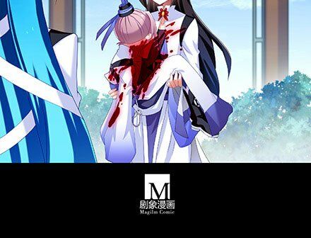 Đại Sư Huynh Nhà Tui Bị Não: Chapter 216.2