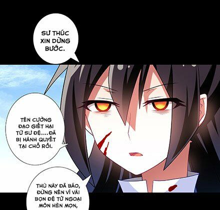 Đại Sư Huynh Nhà Tui Bị Não: Chapter 216.2