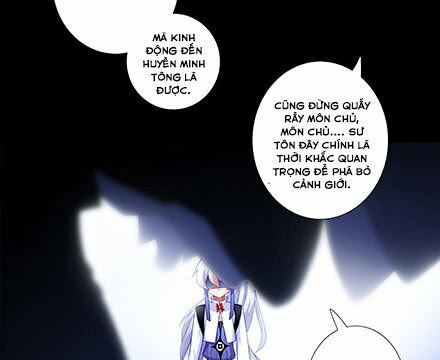 Đại Sư Huynh Nhà Tui Bị Não: Chapter 216.2