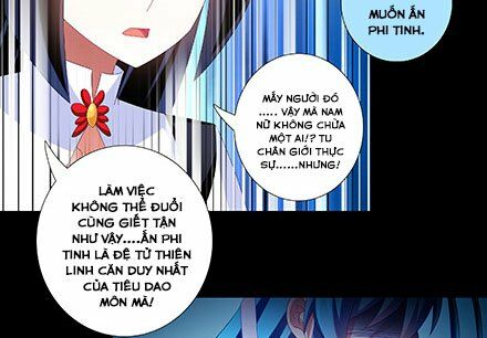 Đại Sư Huynh Nhà Tui Bị Não: Chapter 216.2