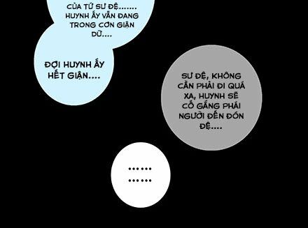 Đại Sư Huynh Nhà Tui Bị Não: Chapter 216.2