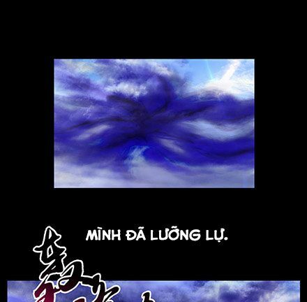 Đại Sư Huynh Nhà Tui Bị Não: Chapter 222