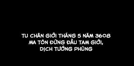Đại Sư Huynh Nhà Tui Bị Não: Chapter 222