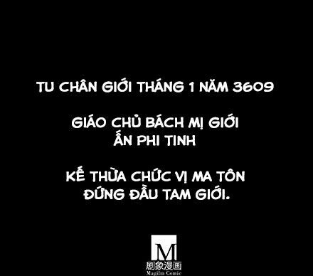 Đại Sư Huynh Nhà Tui Bị Não: Chapter 222