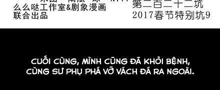 Đại Sư Huynh Nhà Tui Bị Não: Chapter 222