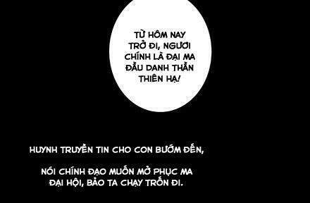 Đại Sư Huynh Nhà Tui Bị Não: Chapter 222