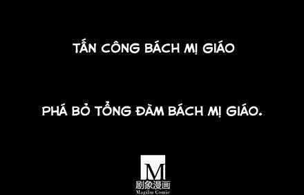 Đại Sư Huynh Nhà Tui Bị Não: Chapter 222