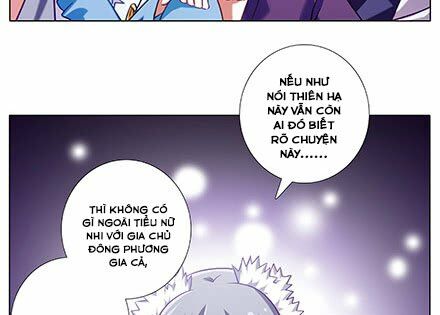 Đại Sư Huynh Nhà Tui Bị Não: Chapter 231: 231-232