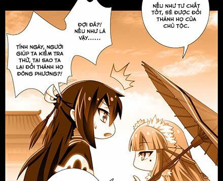 Đại Sư Huynh Nhà Tui Bị Não: Chapter 231: 231-232