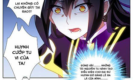 Đại Sư Huynh Nhà Tui Bị Não: Chapter 231: 231-232