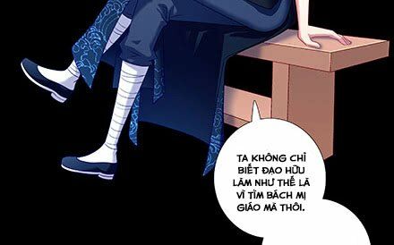 Đại Sư Huynh Nhà Tui Bị Não: Chapter 231: 231-232