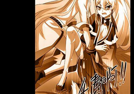 Đại Sư Huynh Nhà Tui Bị Não: Chapter 234