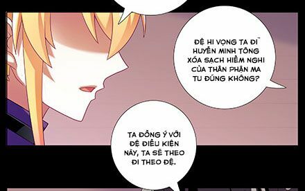 Đại Sư Huynh Nhà Tui Bị Não: Chapter 234